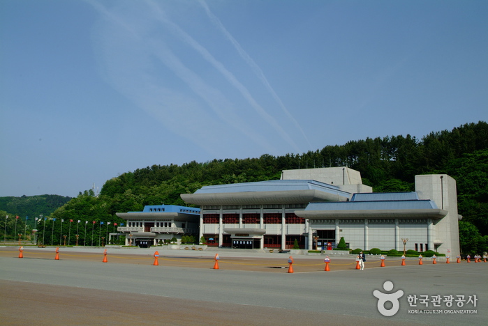 Centro de Cultura y Arte de Samcheok (삼척문화예술회관)