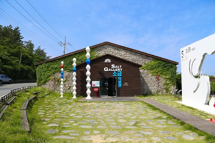 소금박물관 사진17