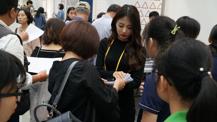 인천카페쇼_카페인디저트쇼 20182