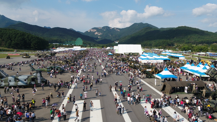 Gyeryong Internationale Militärkultur-Expo (계룡세계군문화엑스포)