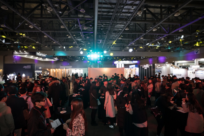 디자인코리아2018 (DESIGN KOREA 2018)8