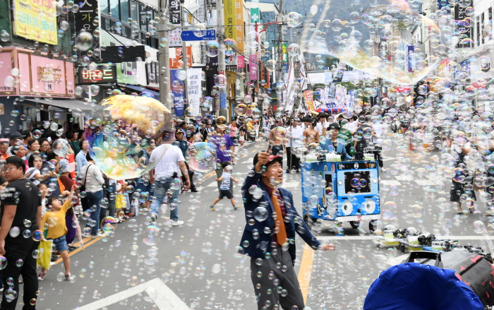 거창한마당대축제0