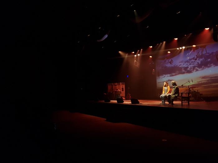 꽃보다 슈퍼스타2