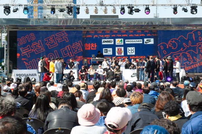 부천 전국비보이대회 20195