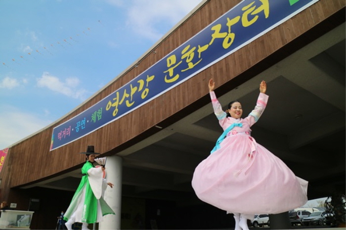 영산강 문화장터 20190