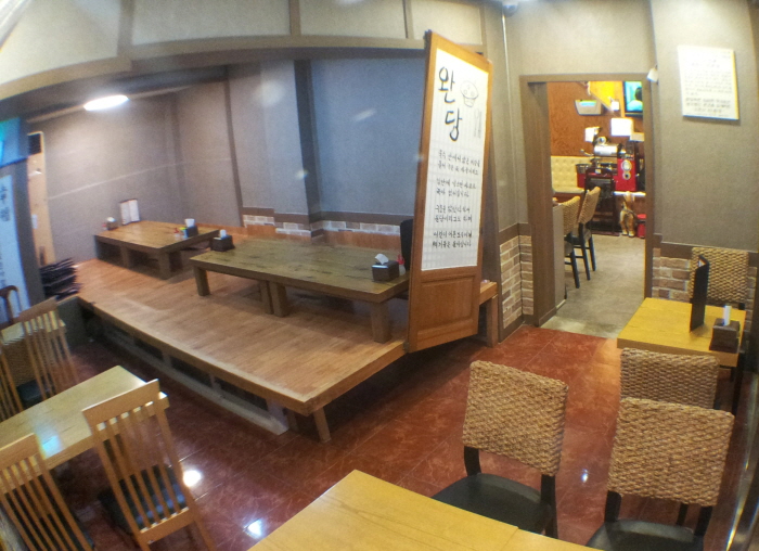 [백년가게]88완당집1