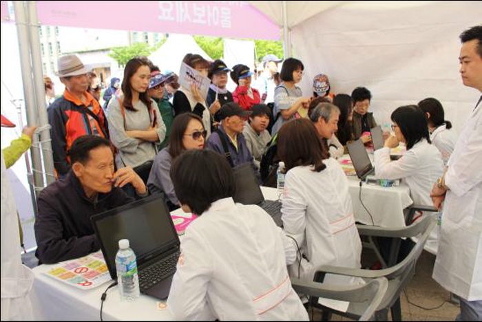 건강서울페스티벌 20192