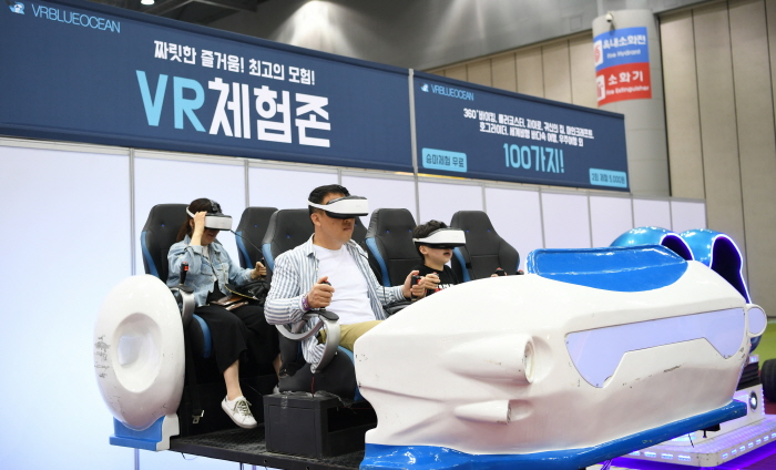 키즈락 페스티벌3