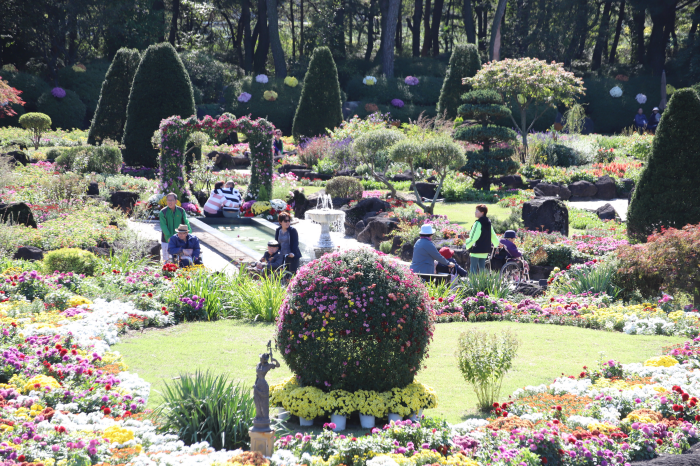 Jardin botanique Byeokchoji (벽초지수목원)