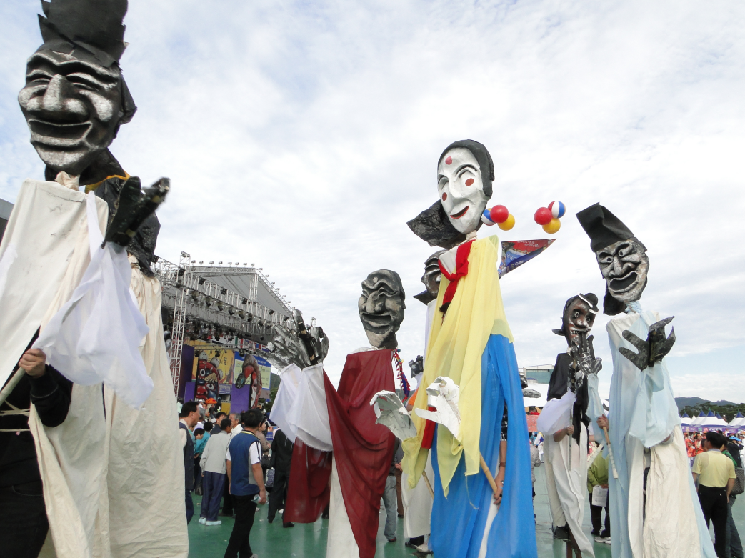 Andong Mask Dance Festival (안동국제탈춤페스티벌)