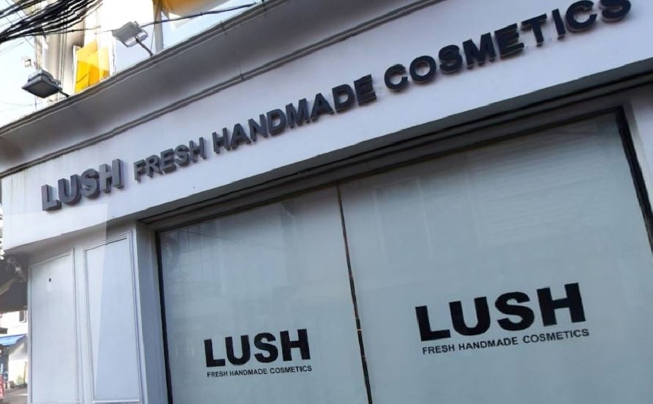 Lush Korea - Hongdae Branch [Tax Refund Shop] (㈜러쉬코리아 홍대점)