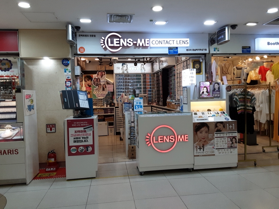 Lens Me - Jamsil Underground Shopping Center Branch [Tax Refund Shop] (렌즈미 잠실지하상가)