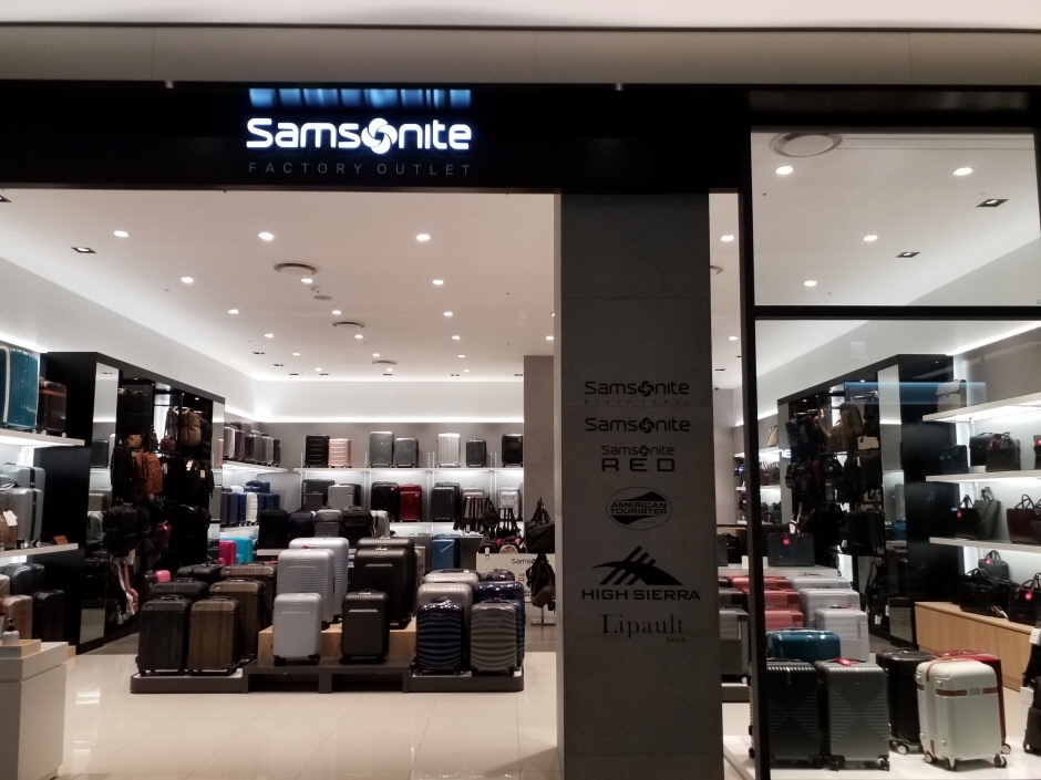 [事後免税店] Samsonite（サムソナイト）・現代アウトレットソンド（松島）店（쌤소나이트 현대아울렛 송도점）