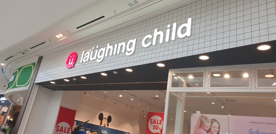 Laughing Child - Starfield Goyang Branch [Tax Refund Shop] (래핑차일드 스타필드고양)
