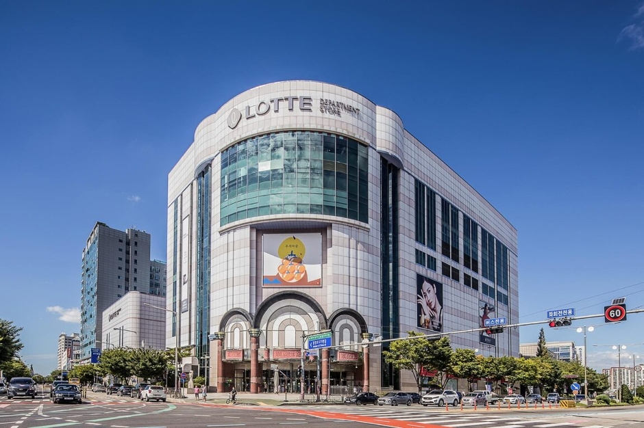 LOTTE Department Store - Ilsan Store [Tax Refund Shop] (롯데백화점 일산점)