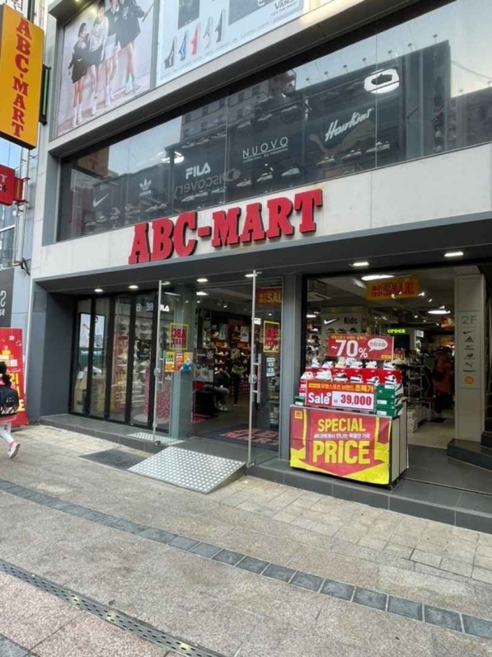 [事後免税店] ABCマート・ノウォン（蘆原）店（ABC마트 노원점）