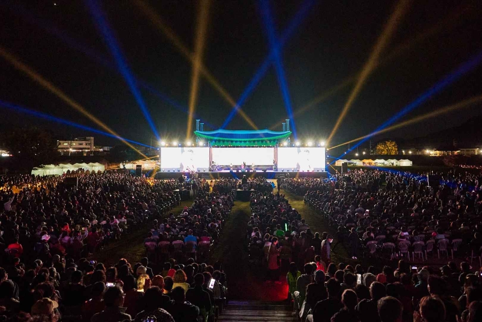 Festival de la Fortaleza Haemieupseong de Seosan (서산해미읍성축제)