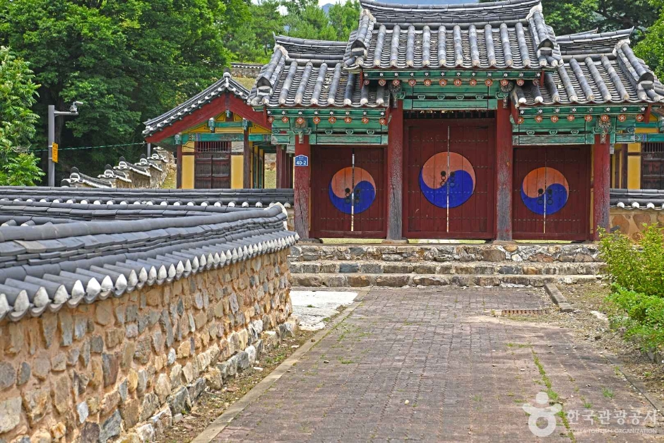 연풍향교