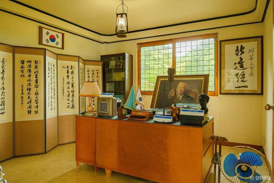 이승만별장(고성)