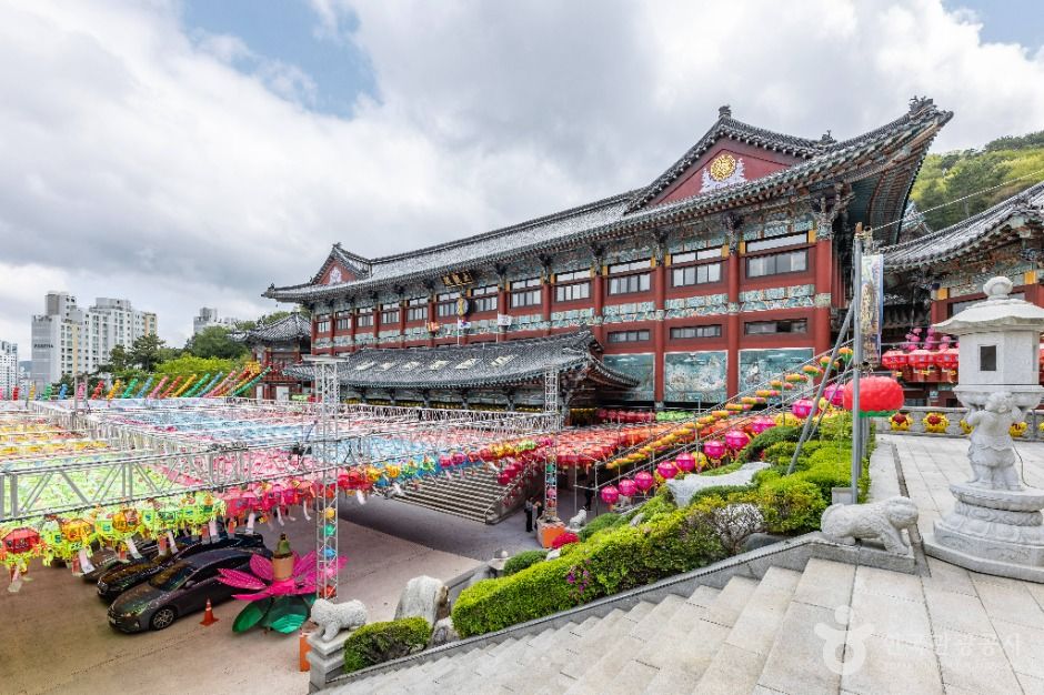 삼광사
