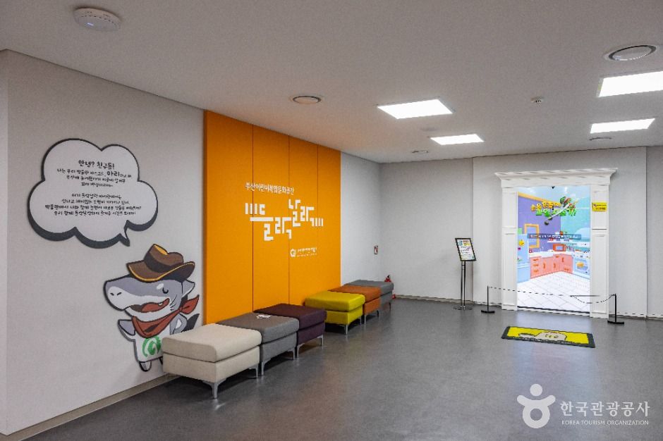 부산_부산해양자연사박물관 (17)