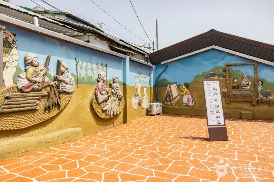 닥밭골 벽화마을