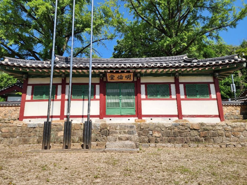 파주향교