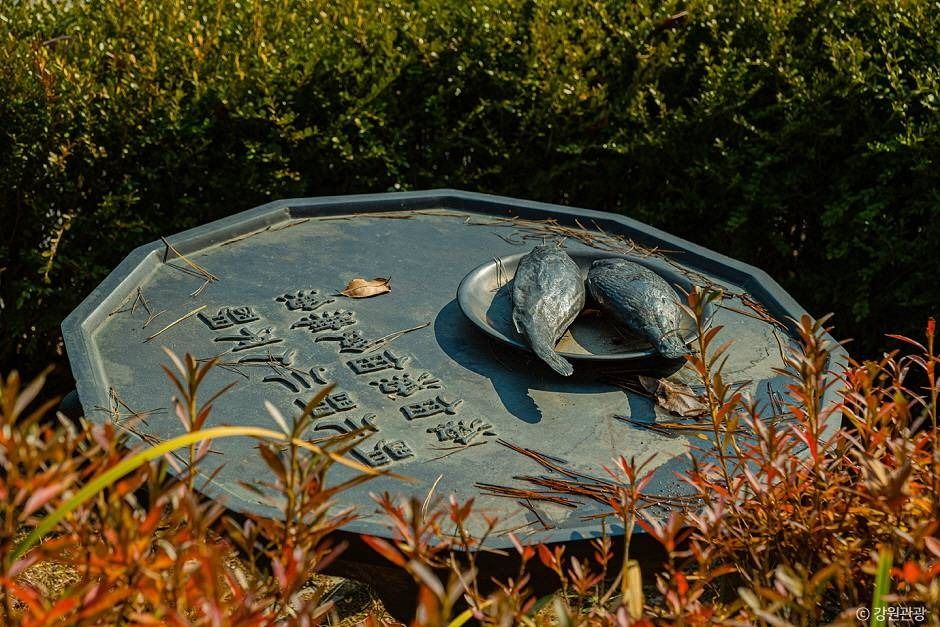 영월_난고 김삿갓 유적지 (7)