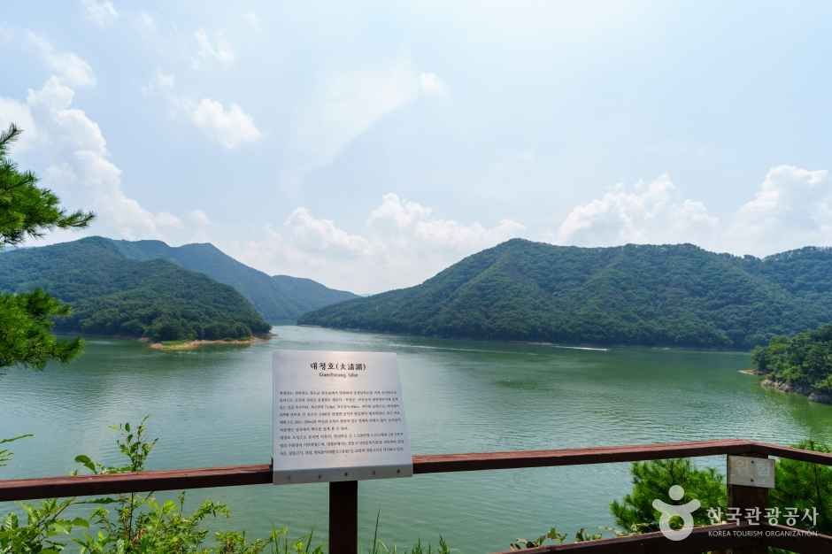수생식물학습원