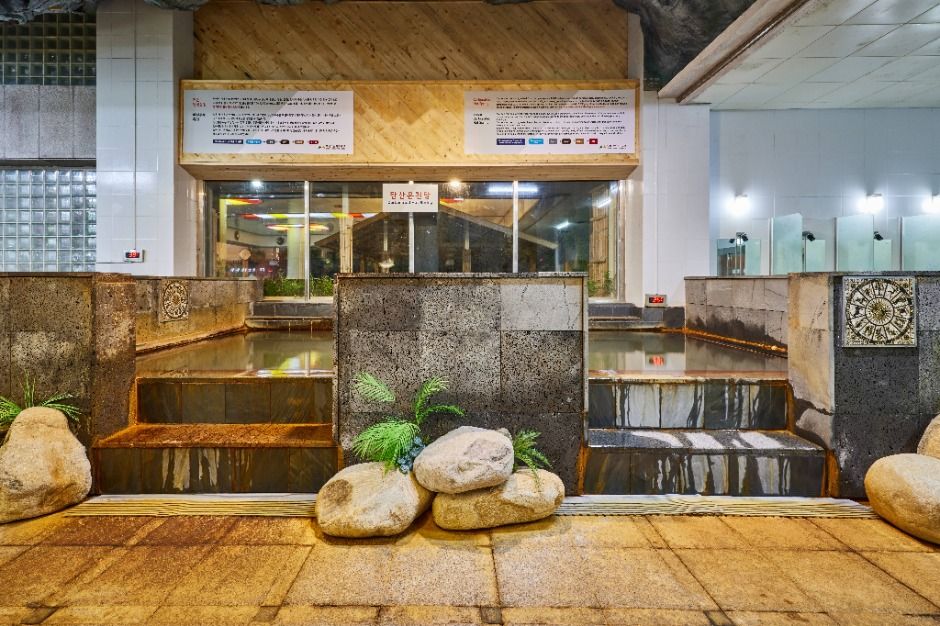 오색탄산온천