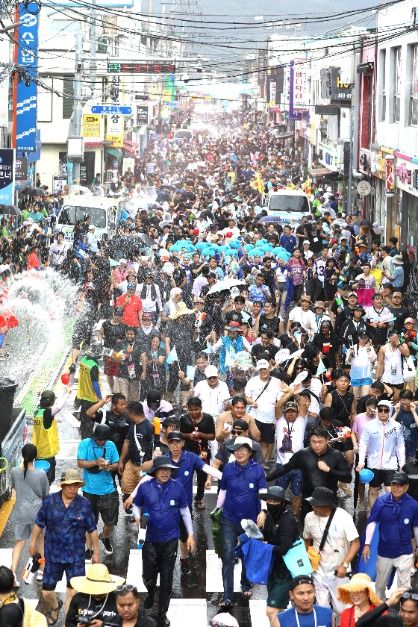 정남진 장흥 물축제