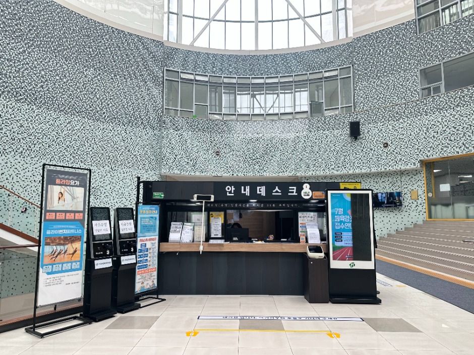 서대문문화체육회관 실내수영장