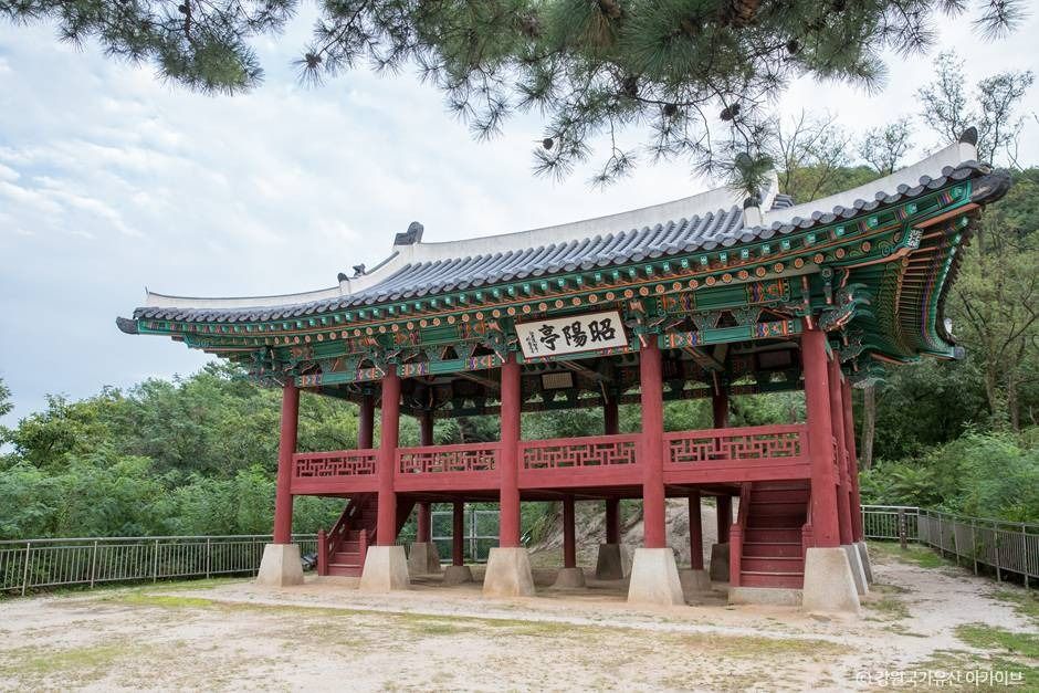 소양정