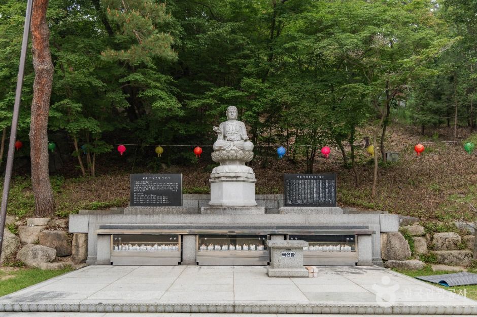 보광사(강북)