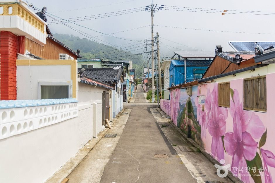 대방마을