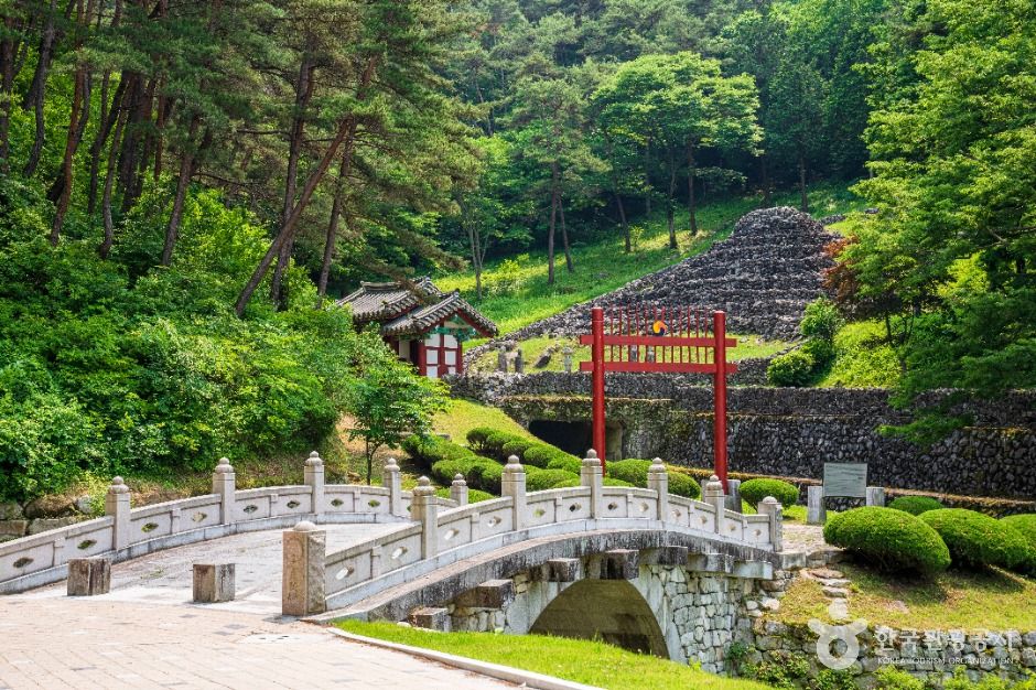 산청 전 구형왕릉