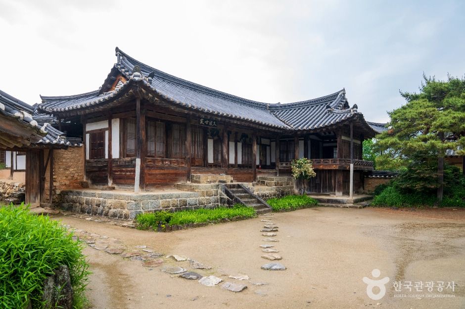 개평한옥마을