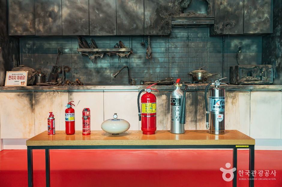 울산안전체험관