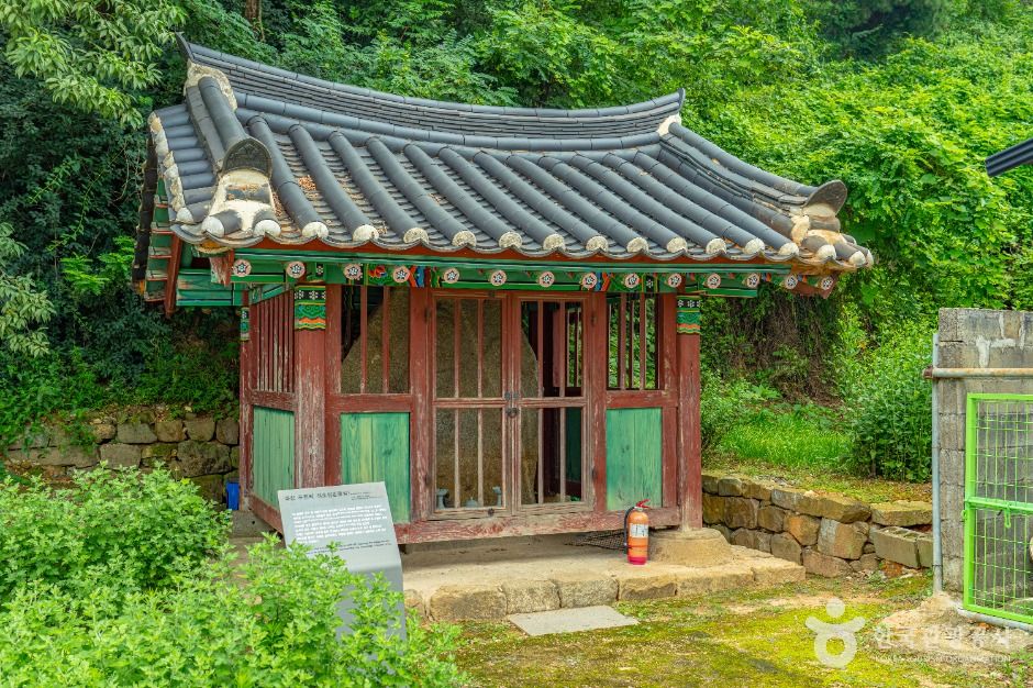 thumbnail-죽산 두현리 석조삼존불입상-11