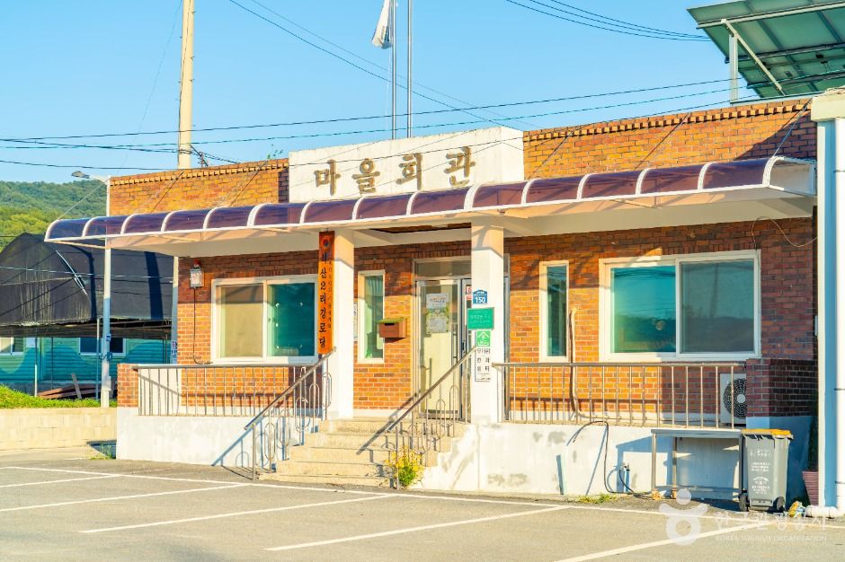 이천 부래미마을