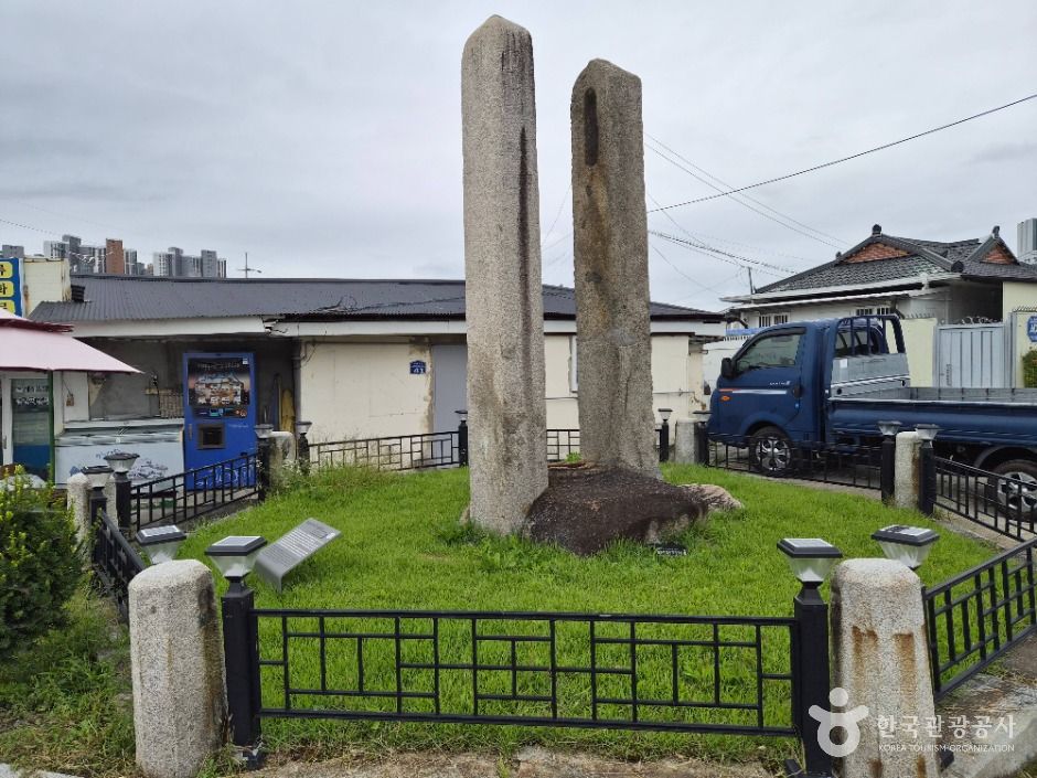 thumbnail-봉산동 당간지주-7
