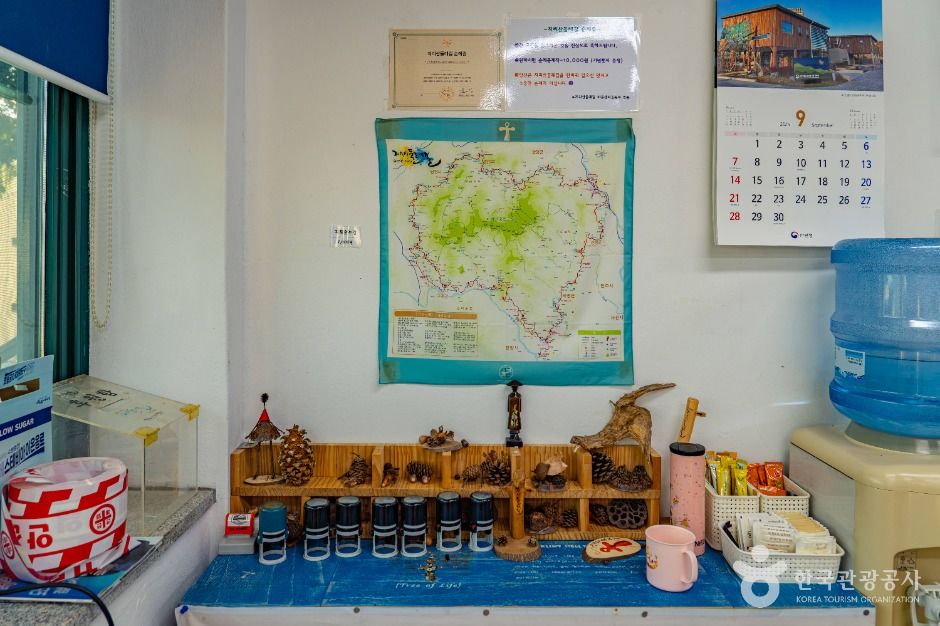 지리산둘레길 하동센터