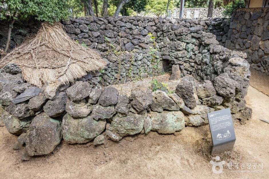서귀포 김정희 유배지