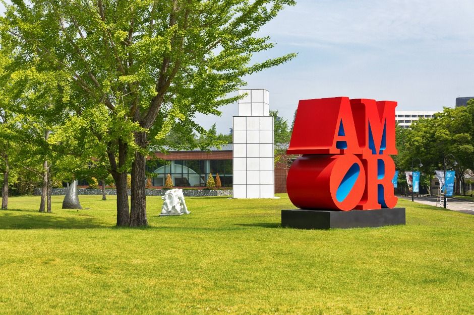 thumbnail-우양미술관-4