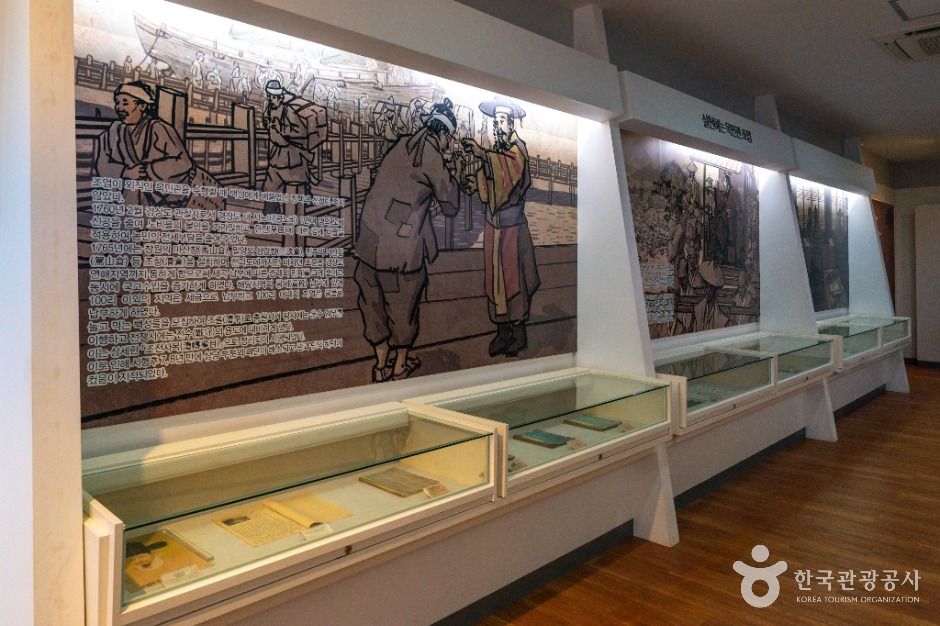 원주_조엄기념관 (3)