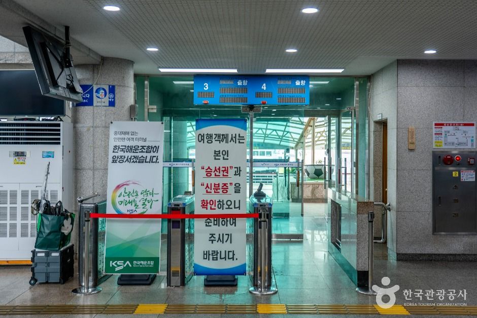 thumbnail-대천연안여객선터미널-8