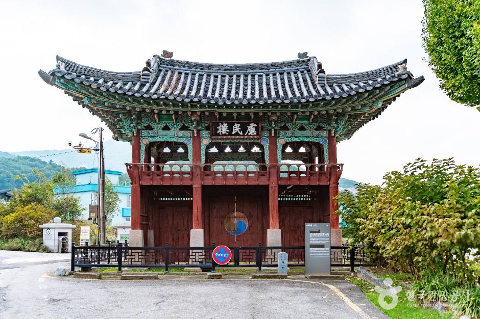 thumbnail-여민루-2