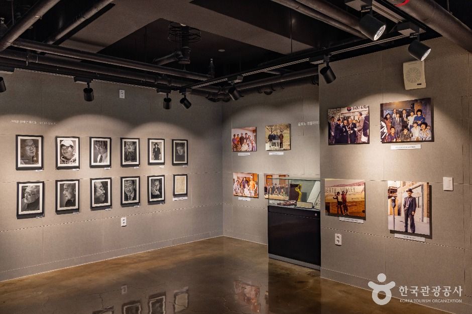 울릉천국 아트센터(울릉천국)