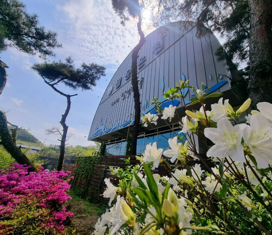 월문온천 휴양지