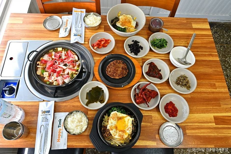 경주_부산식당 (1)